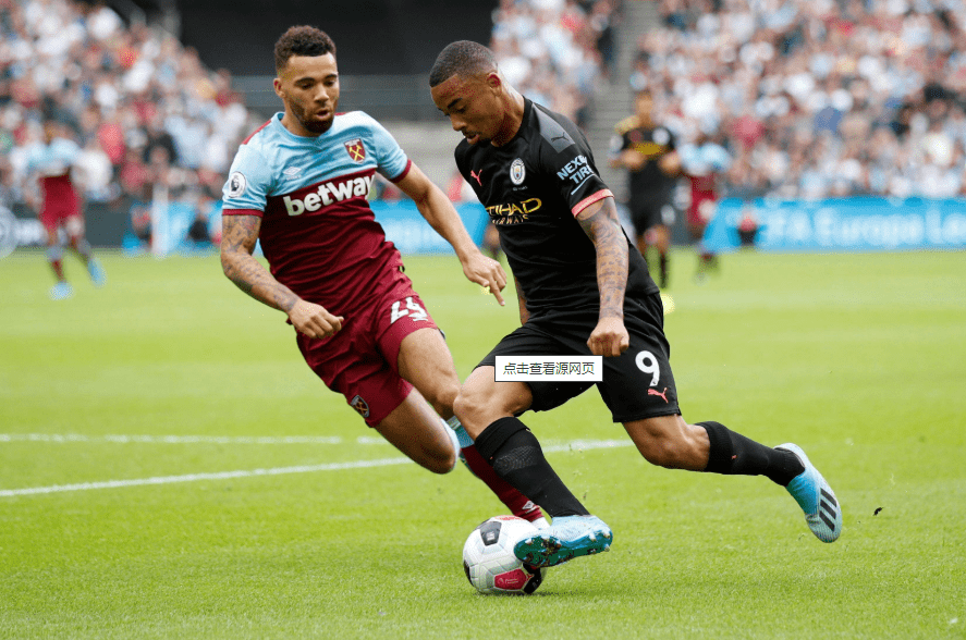  纽卡斯尔爆冷击败曼城打破卫冕冠军神话  