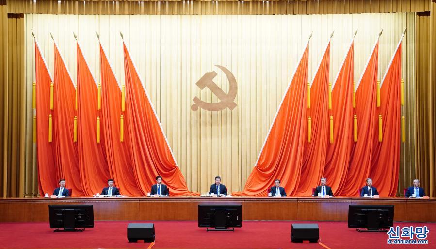  法兰克福队长迎里程碑，达成德甲百场成就  